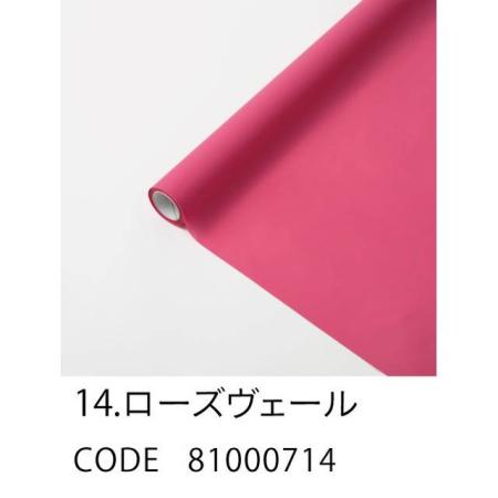HOSHINO/FROSTY フロスティ 14 ローズヴェール 65x15/81000714