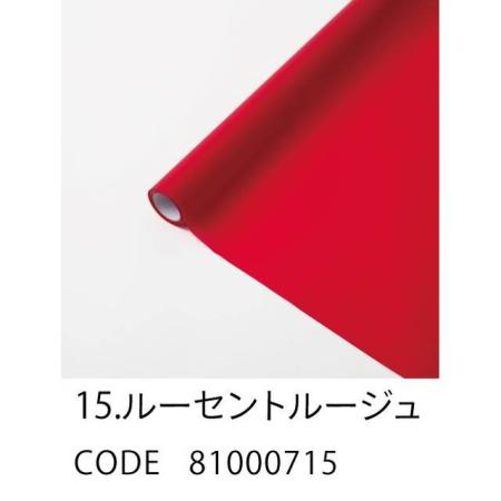 HOSHINO/FROSTY フロスティ 15 ルーセントルージュ 65x15/81000715