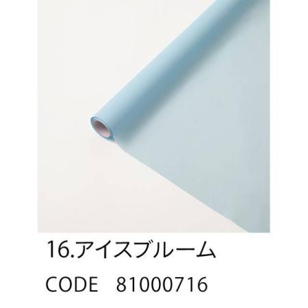 HOSHINO/FROSTY フロスティ 16 アイスブルーム 65x15/81000716