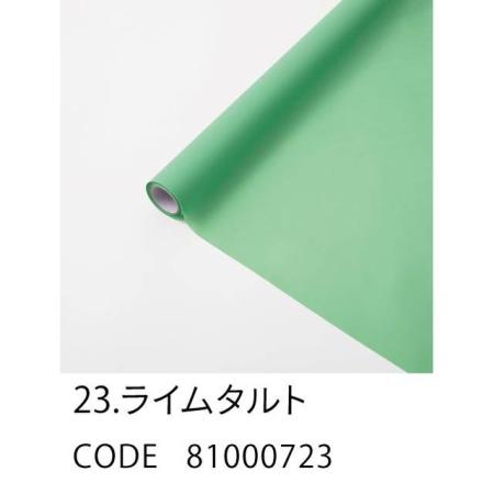 HOSHINO/FROSTY フロスティ 23 ライムタルト 65x15/81000723