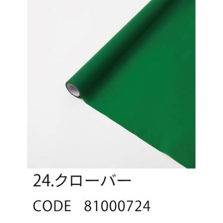 HOSHINO/FROSTY フロスティ 24 クローバー 65x15/81000724