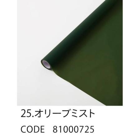 HOSHINO/FROSTY フロスティ 25 オリーブミスト 65x15/81000725