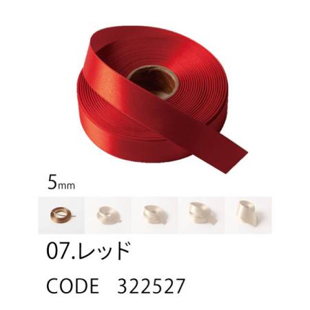 HOSHINO/ラスターサテン(5mm) NO.07 レッド 5x45/322527