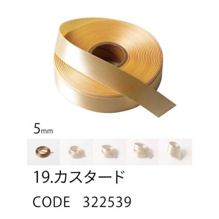 HOSHINO/ラスターサテン(5mm) NO.19 カスタード 5x45/322539