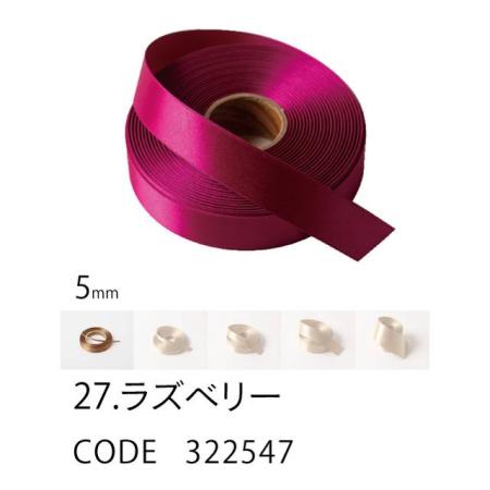 HOSHINO/ラスターサテン(5mm) NO.27 ラズベリー 5x45/322547