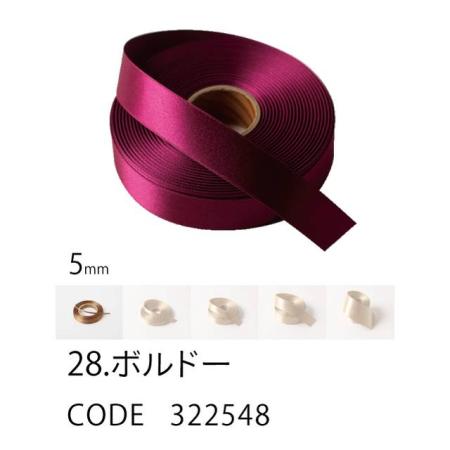 HOSHINO/ラスターサテン(5mm) NO.28 ボルドー 5x45/322548