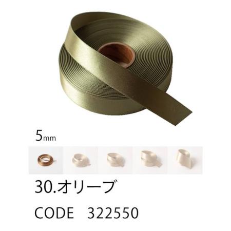 HOSHINO/ラスターサテン(5mm) NO.30 オリーブ 5x45/322550
