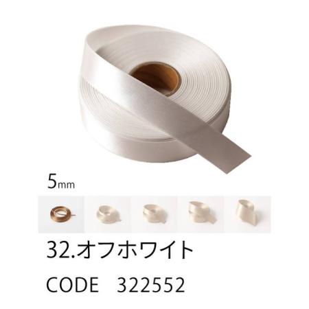 HOSHINO/ラスターサテン(5mm) NO.32 オフホワイト 5x45/322552