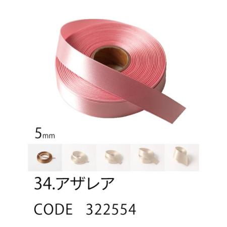 HOSHINO/ラスターサテン(5mm) NO.34 アザレア 5x45/322554