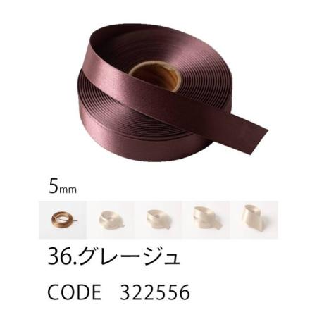 HOSHINO/ラスターサテン(5mm) NO.36 グレージュ 5x45/322556