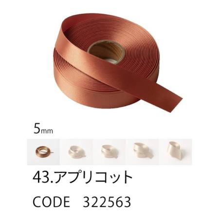 HOSHINO/ラスターサテン(5mm) NO.43 アプリコット 5x45/322563