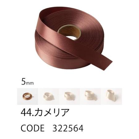 HOSHINO/ラスターサテン(5mm) NO.44 カメリア 5x45/322564