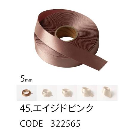 HOSHINO/ラスターサテン(5mm) NO.45 エイジドピンク 5x45/322565