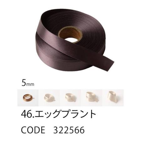 HOSHINO/ラスターサテン(5mm) NO.46 エッグプラント 5x45/322566