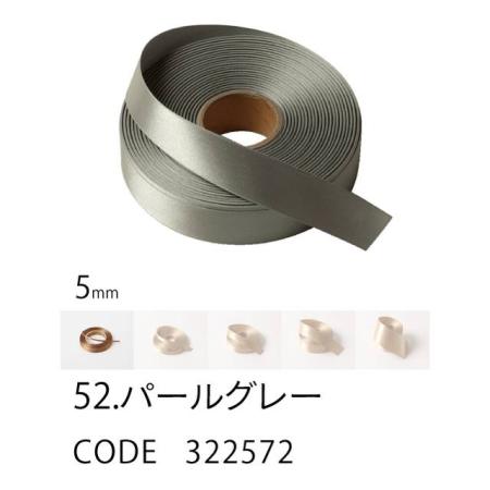 HOSHINO/ラスターサテン(5mm) NO.52 パールグレー 5x45/322572