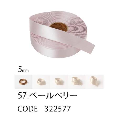 HOSHINO/ラスターサテン(5mm) NO.57 ペールベリー 5x45/322577