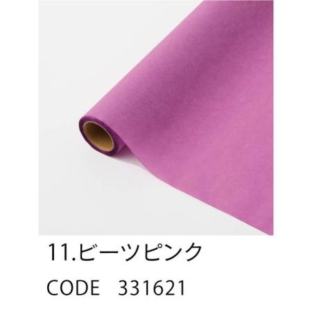 HOSHINO/ジューン NO.11 ビーツピンク  80x20/331621