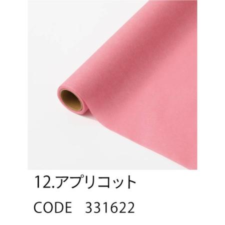 HOSHINO/ジューン NO.12 アプリコット  80x20/331622