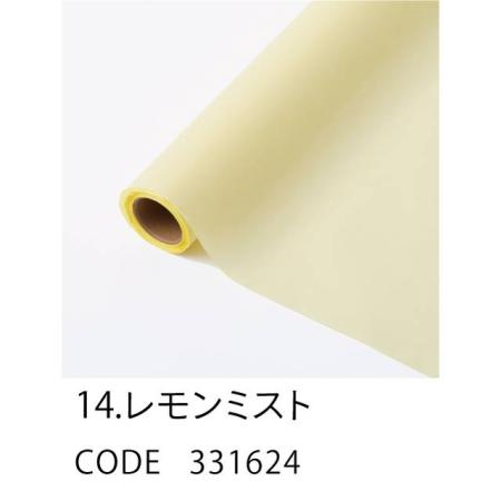 HOSHINO/ジューン NO.14 レモンミスト  80x20/331624