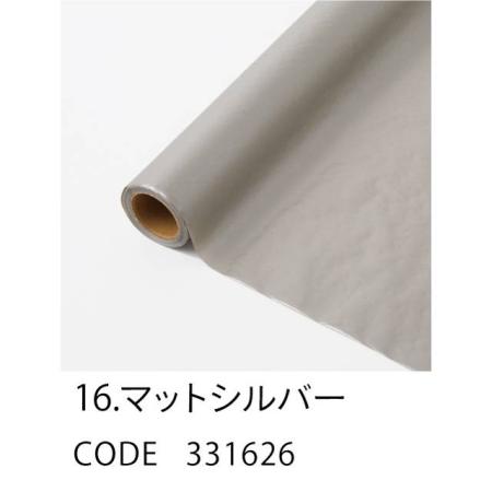 HOSHINO/ジューン NO.16 マットシルバー  80x20/331626