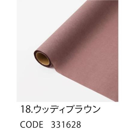 HOSHINO/ジューン NO.18 ウッディブラウン  80x20/331628