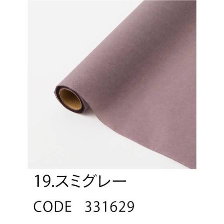 HOSHINO/ジューン NO.19 スミグレー  80x20/331629