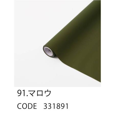 HOSHINO/モイスト NO.91 マロウ 65x15/331891