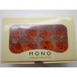 B級特価◎【プリザーブド】GARDEN PALETTE MONO/ミアローズ オレンジ 8輪/B級XG920-13