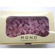 B級特価◎【プリザーブド】GARDEN PALETTE MONO/ピラミッドアジサイ ソフトライラック 約15g/B級XGPP-25