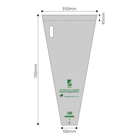 バイオマスサービススリーブ 100枚入/309050