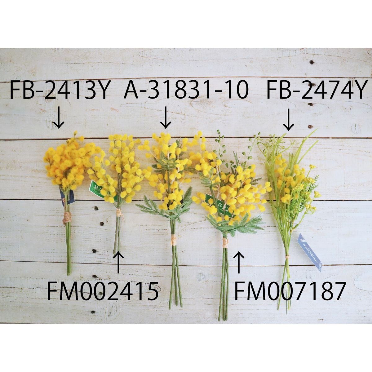 特価 即日 造花 Ydm ミモザバンチ イエロー Fb2413 Y 通販 はなどんやアソシエ 特価 即日 造花 Ydm ミモザバンチ イエロー Fb2413 Y 通販 はなどんやアソシエ