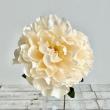 大特価◎即日★【造花】YDM/クレールピオニー クリーム/FD-0144CR