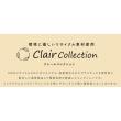 【造花】YDM/クレールガーデンローズ クリーム/FD-0159-CR