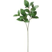 【造花】YDM/ノーブルリーフスプレー ダークグリーン/FG-5345-DGR