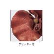 即日★【造花】YDM(グリッター付)/ブラッシュコチョウラン クリーム(グリッター付)/FS-5488-CR