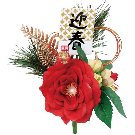 【造花】YDM/迎春椿ブッシュ/FS-5500-R