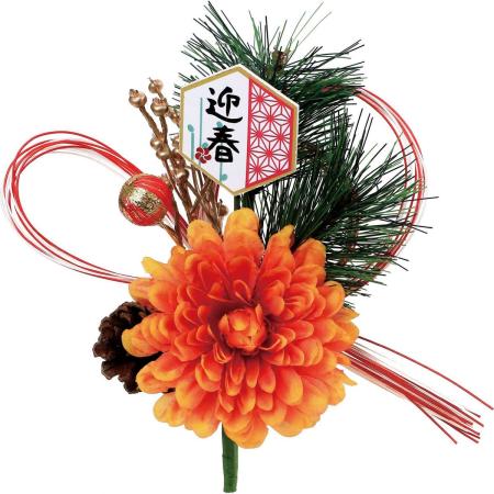 【造花】YDM/迎春菊ブッシュ/FS-5501-OR