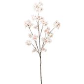 【造花】YDM/桜ブランチ/FS-7041L/P