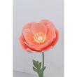 【直送】【造花】YDM/ジャイアントポピー 120cm スタンド別売/YTY202301-OR ※返品・代引・キャンセル不可