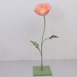 【直送】【造花】YDM/ジャイアントポピー 150cm スタンド別売/YTY202302-OR ※返品・代引・キャンセル不可