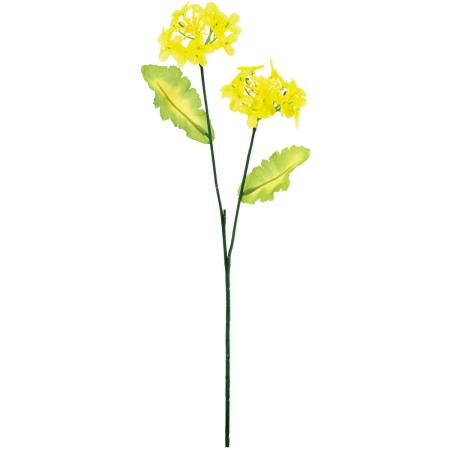 【造花】YDM/菜の花 イエロー/FS-5517Y
