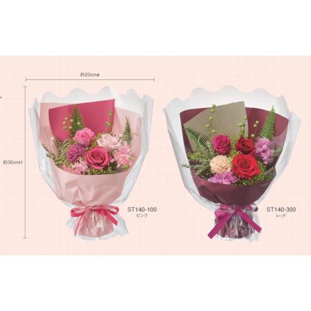 【プリザーブド】大地農園/プリザスタンドブーケ アソート ST145-000 カラーアソート/76-1001145-0