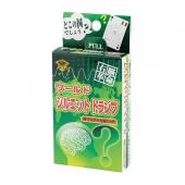 トランプ LittleGarden/ワールドトランプTP-014/xtp014 - 花材通販はなどんや