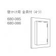クレイ/wood frame L 40L52W5H/680-086-802