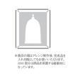 クレイ/Esperance CLEAR/777-290-000