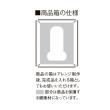 クレイ/KUMOWA BROWN/680-904-202