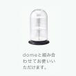 クレイ/cake stand WHITE/974-035-100