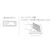 クレイ/Mirror box frame BLACK/680-102-800