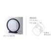 クレイ/Lighting Frame Lune 25L6W26H BLACK/670-200-802