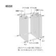 クレイ/Aerial 26L9.5W35H CLEAR/810-702-000